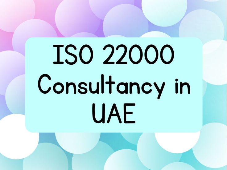 Upon successful completion of the audit, the…